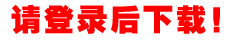 Ո(qng)䛺d